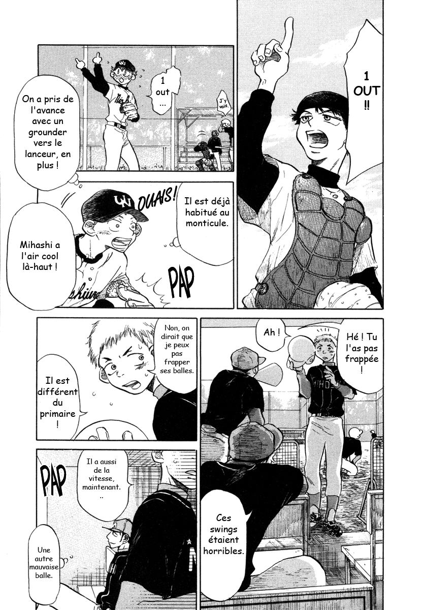 img Ookiku Furikabutte 21